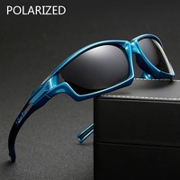 Gafas de sol deportivas polarizadas